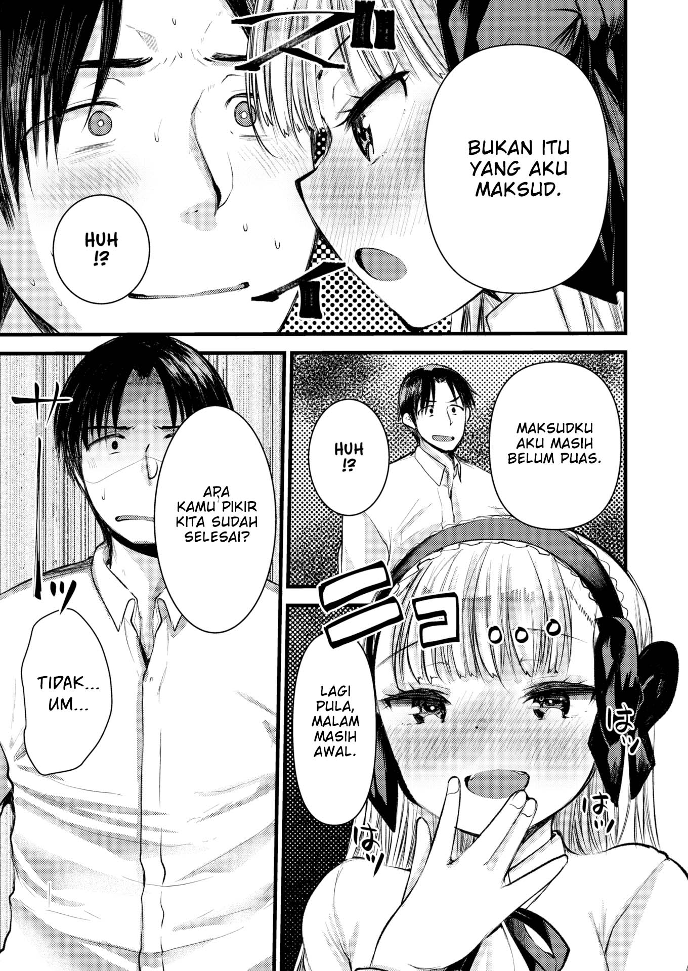 Level 1 no Himekishisan to Yurufuwa Mujintou Life - Chapter 4 25