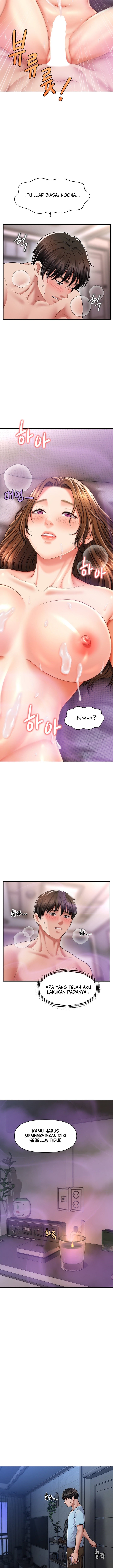 A Guide to Corrupting Them With Hypnosis - Chapter 4 14 A Guide to Corrupting Them With Hypnosis - Chapter 4 14