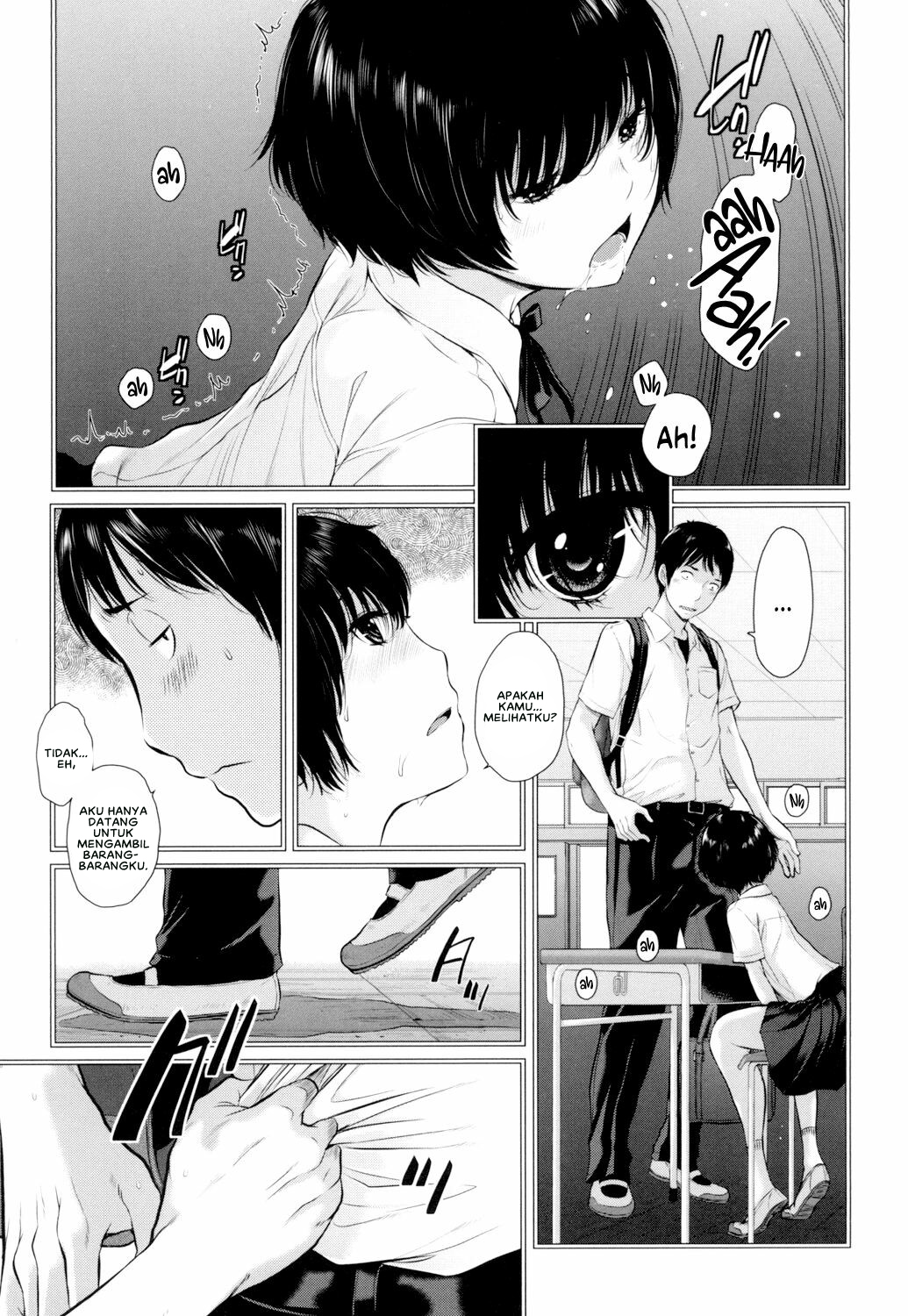 Seifuku Shijou Shugi -Natsu- - Chapter 4 11