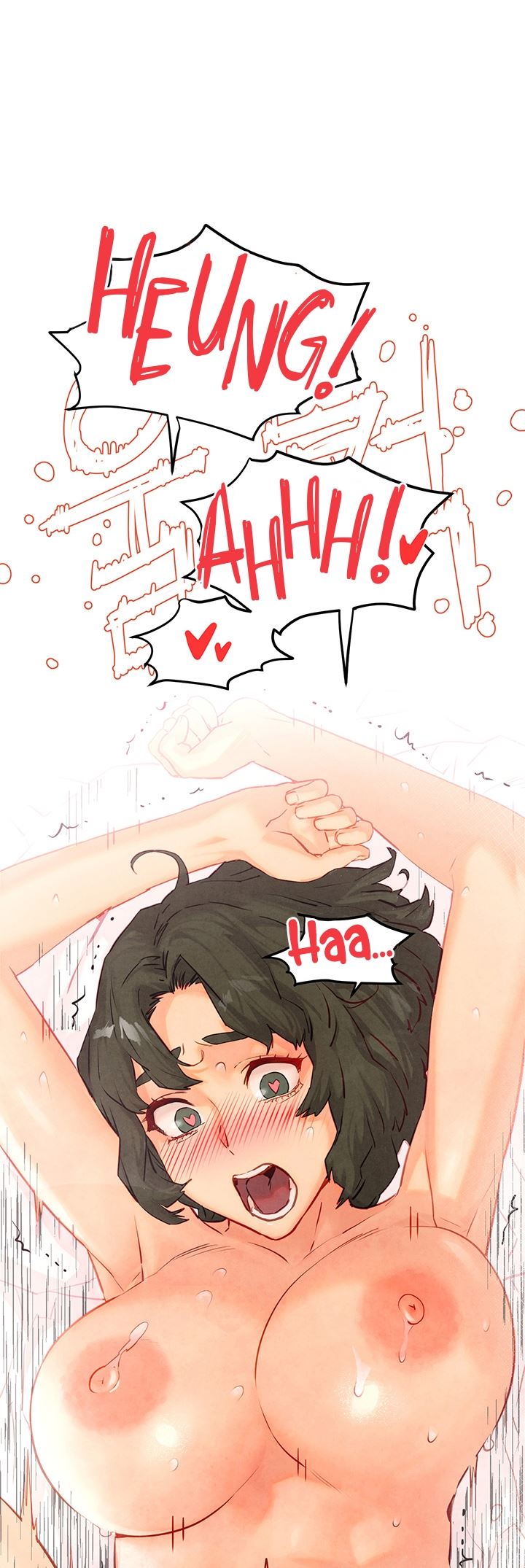 Moby Dick - Chapter 4 22