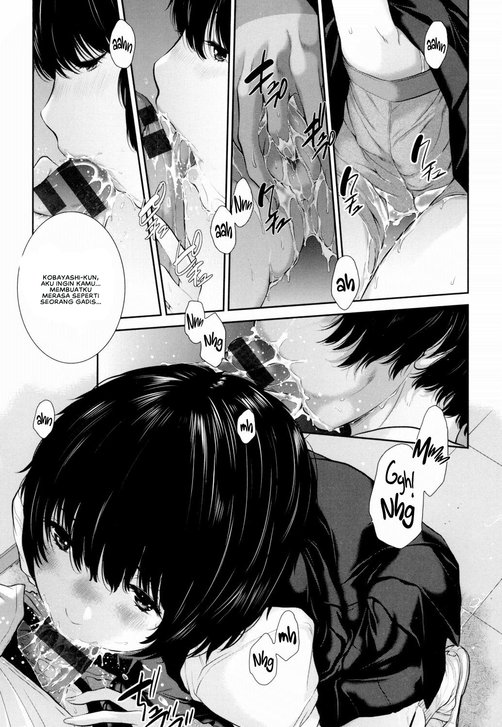 Seifuku Shijou Shugi -Natsu- - Chapter 4 15