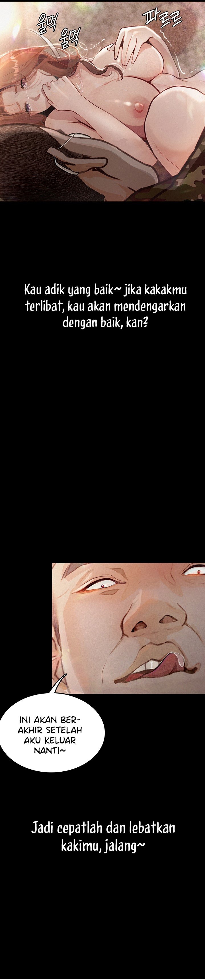 Corruption: Obscene Tales - Chapter 6 26