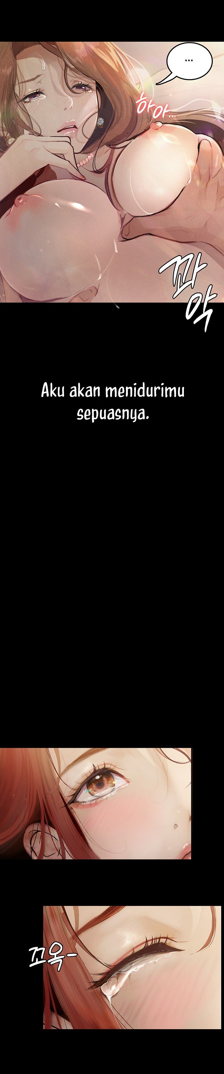 Corruption: Obscene Tales - Chapter 6 27