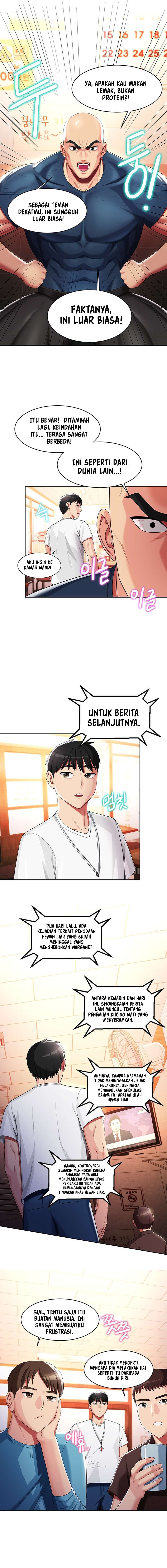 Sorcery Tales: Yokai Harem - Chapter 6 15 Sorcery Tales: Yokai Harem - Chapter 6 15