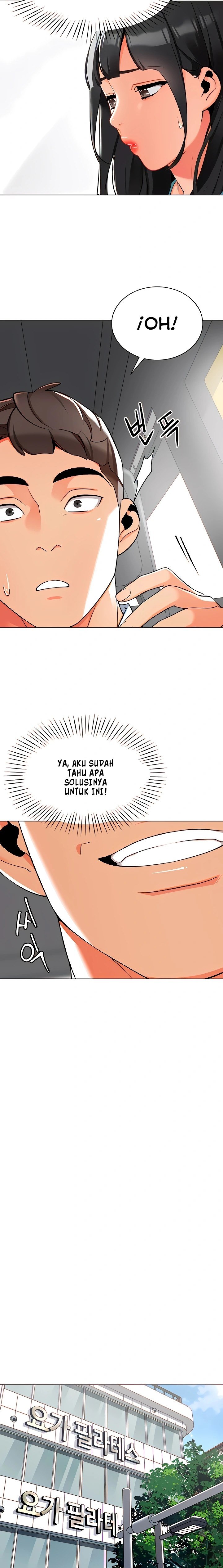 A Wise Driver’s Life - Chapter 6 13 A Wise Driver’s Life - Chapter 6 13