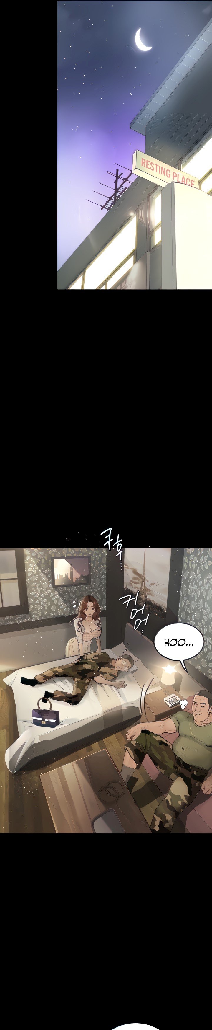 Corruption: Obscene Tales - Chapter 6 10