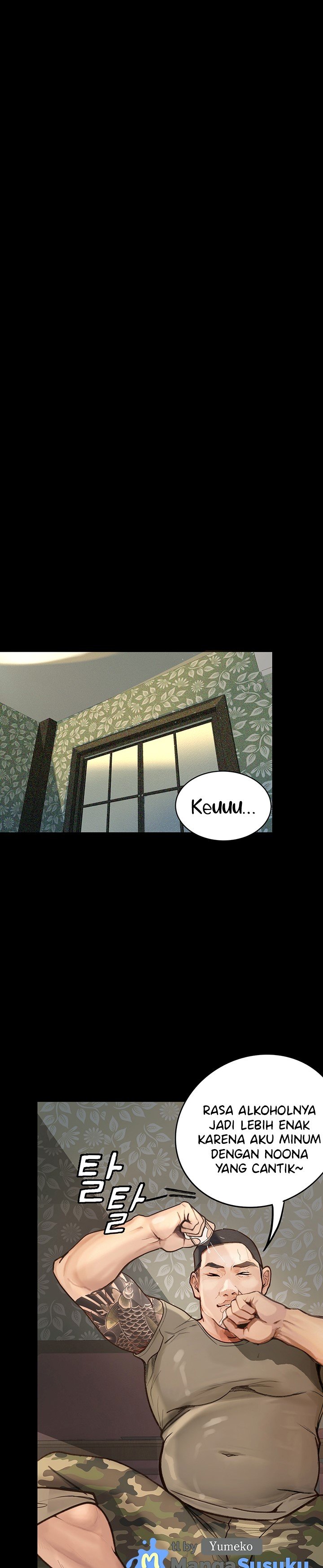 Corruption: Obscene Tales - Chapter 6 16