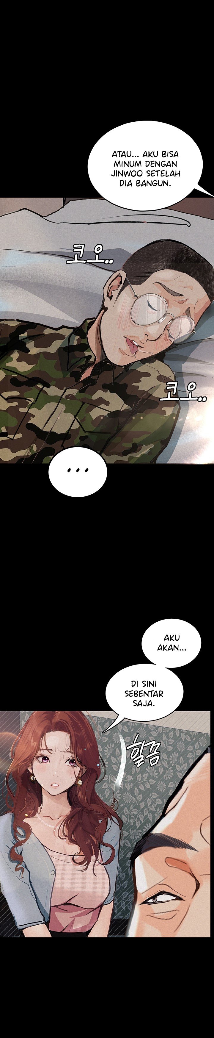 Corruption: Obscene Tales - Chapter 6 13