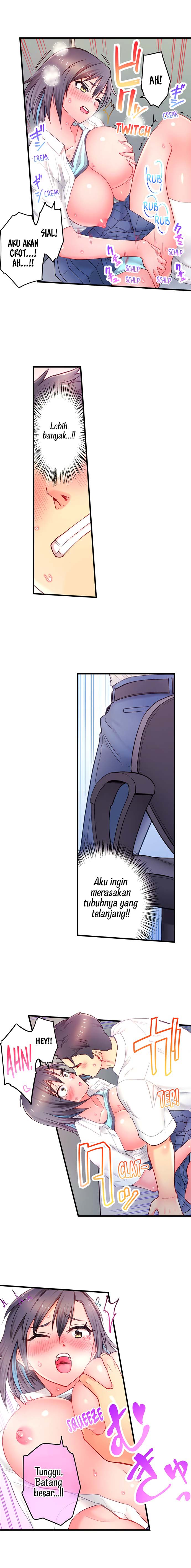 Is That Mister Well-Hung! - Chapter 6 8 Is That Mister Well-Hung! - Chapter 6 8