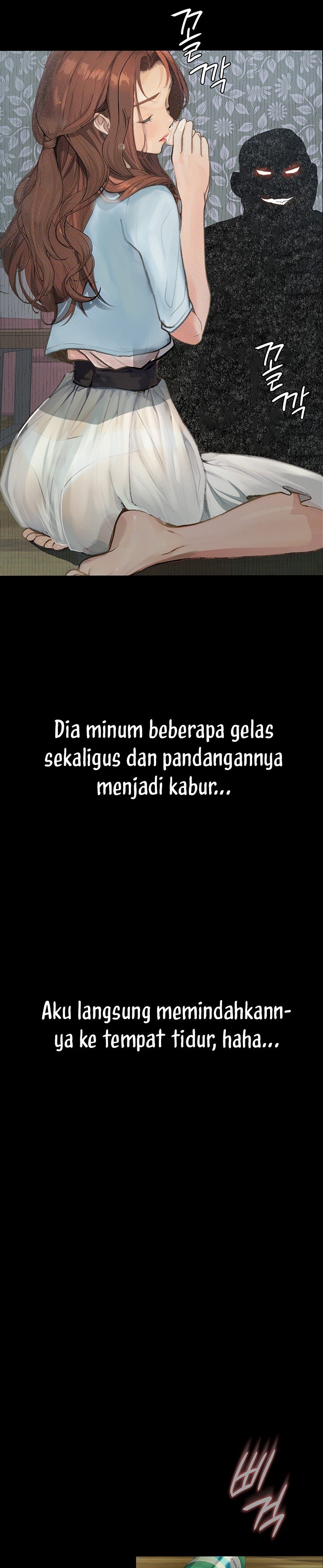 Corruption: Obscene Tales - Chapter 6 18