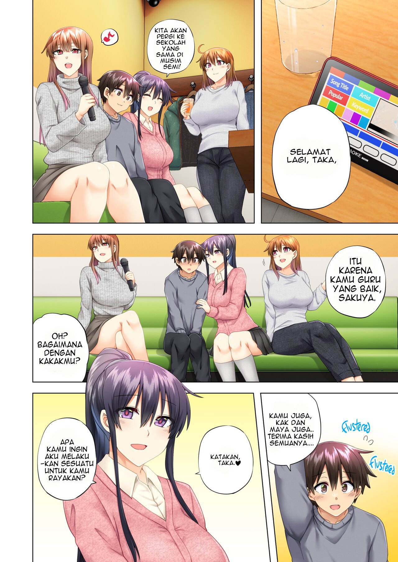 3 vs 1 Volleyball Match - Chapter 6 8