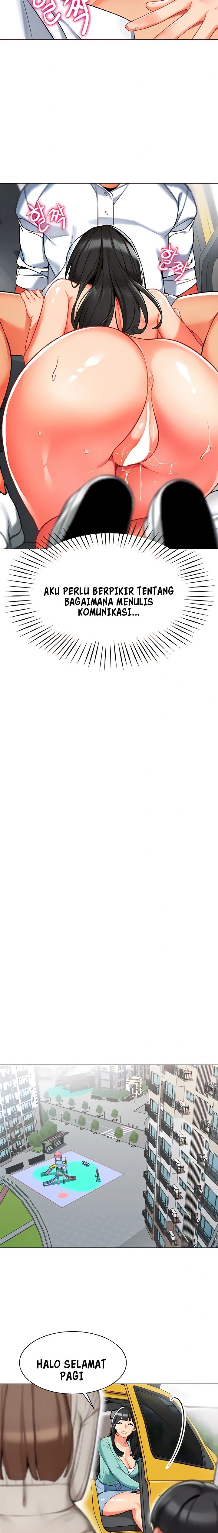 A Wise Driver’s Life - Chapter 6 9 A Wise Driver’s Life - Chapter 6 9