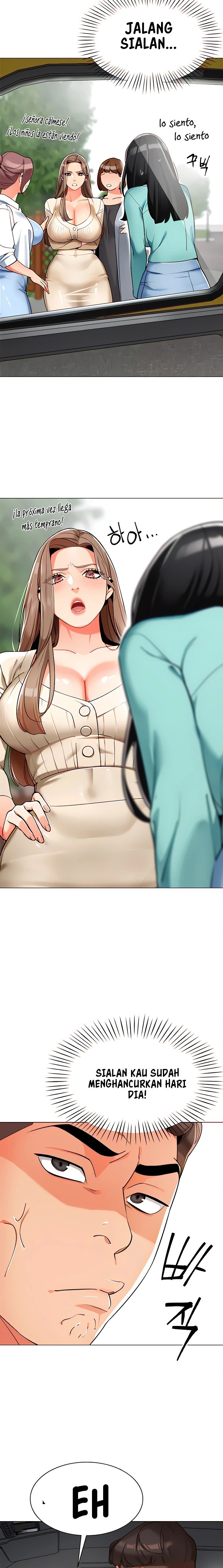 A Wise Driver’s Life - Chapter 6 11 A Wise Driver’s Life - Chapter 6 11