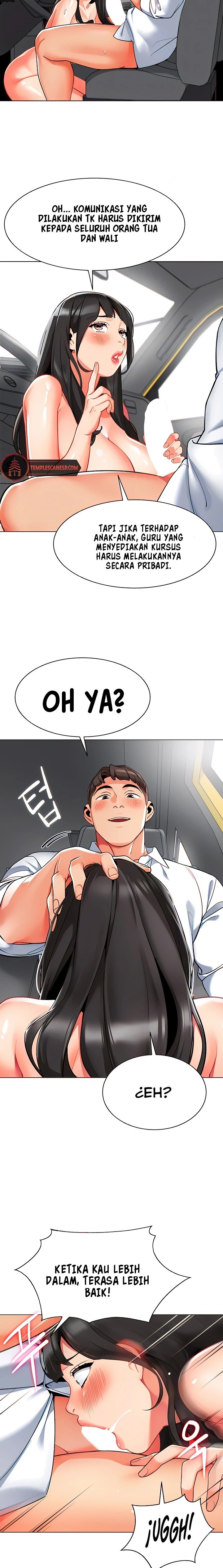 A Wise Driver’s Life - Chapter 6 5 A Wise Driver’s Life - Chapter 6 5