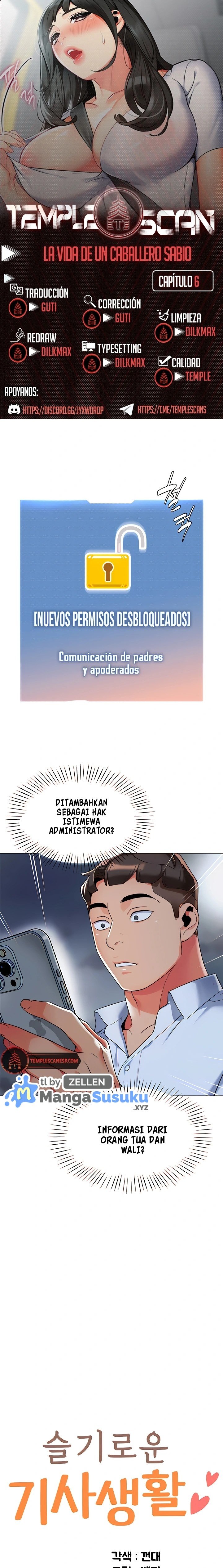 A Wise Driver’s Life - Chapter 6 2 A Wise Driver’s Life - Chapter 6 2