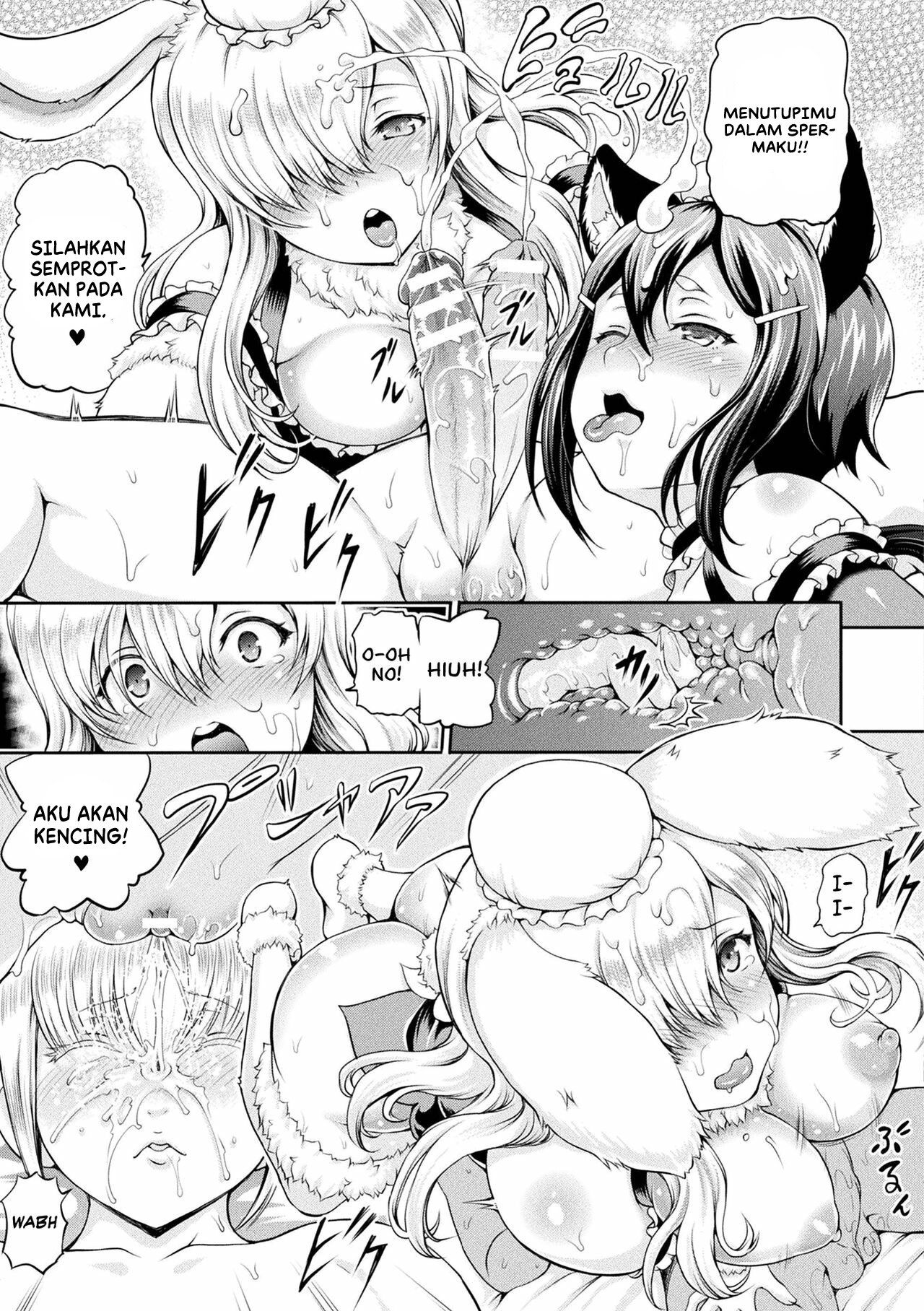 Isekai Shoukan - Chapter 6 11