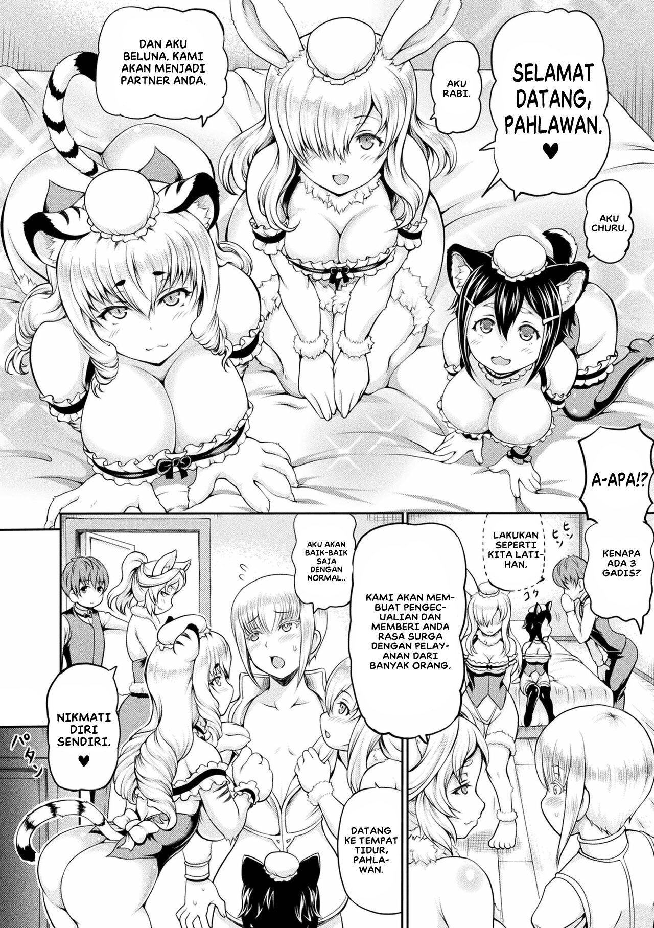 Isekai Shoukan - Chapter 6 4