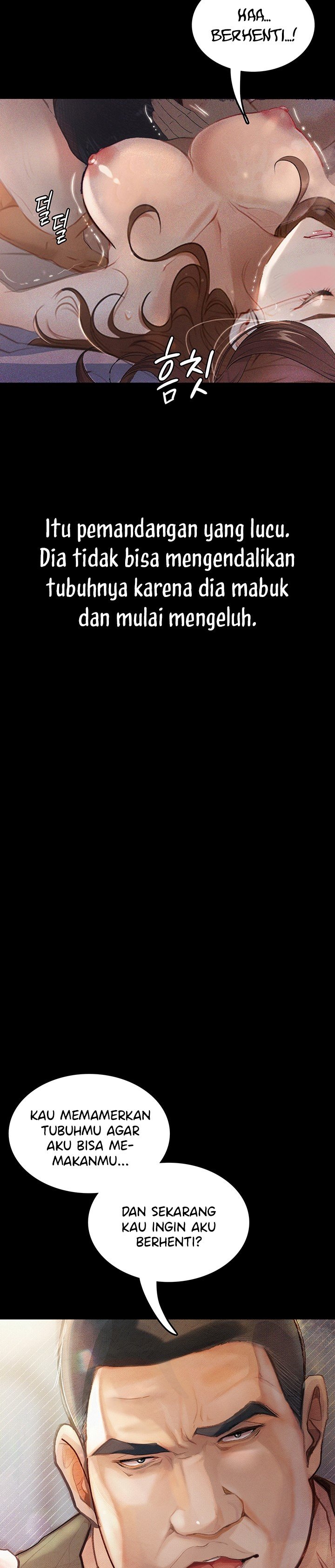 Corruption: Obscene Tales - Chapter 6 24