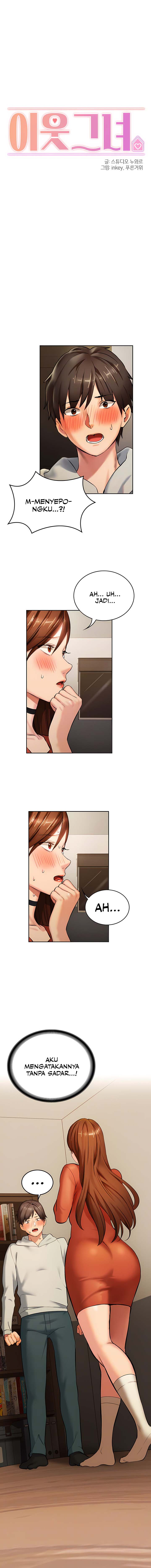 The girl next door - Chapter 6 1