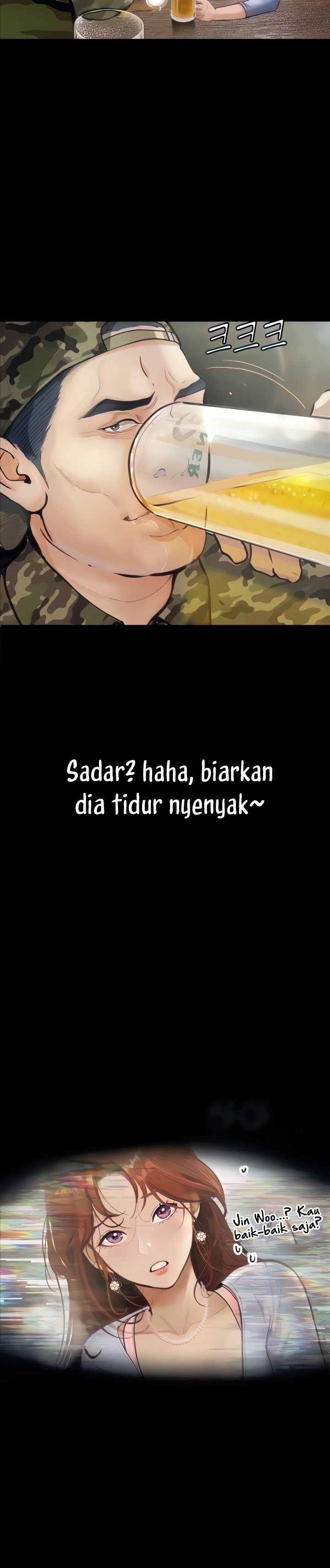 Corruption: Obscene Tales - Chapter 6 2