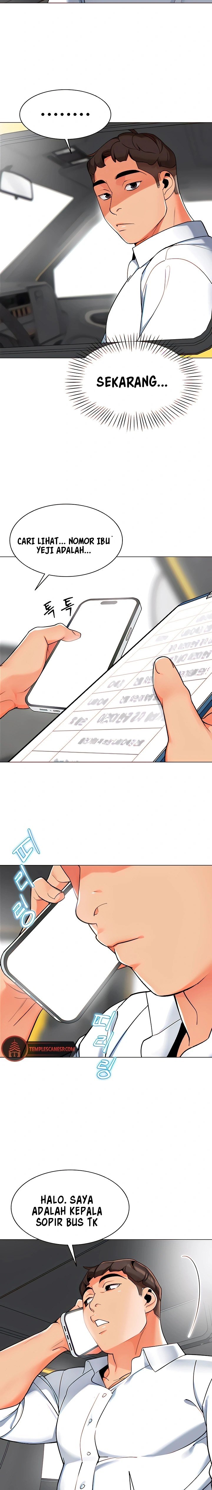 A Wise Driver’s Life - Chapter 6 17 A Wise Driver’s Life - Chapter 6 17