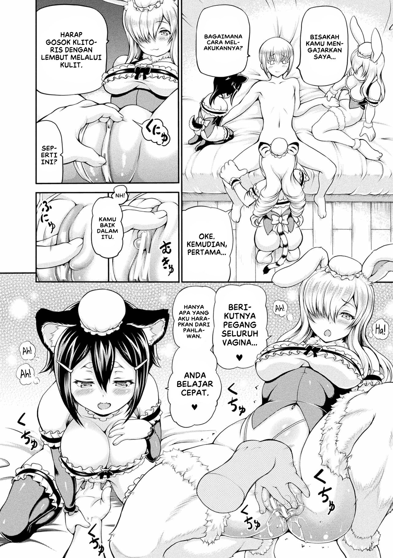 Isekai Shoukan - Chapter 6 6