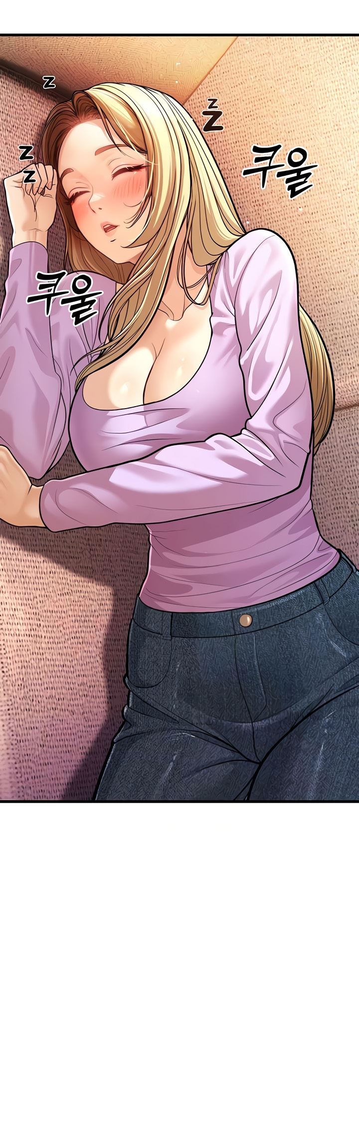 A Young Auntie - Chapter 7 6