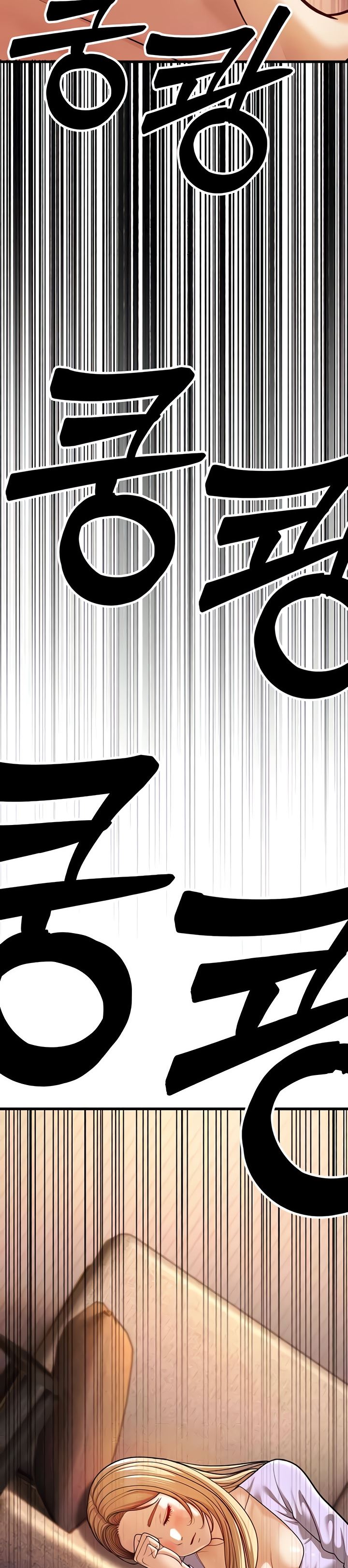 A Young Auntie - Chapter 7 22