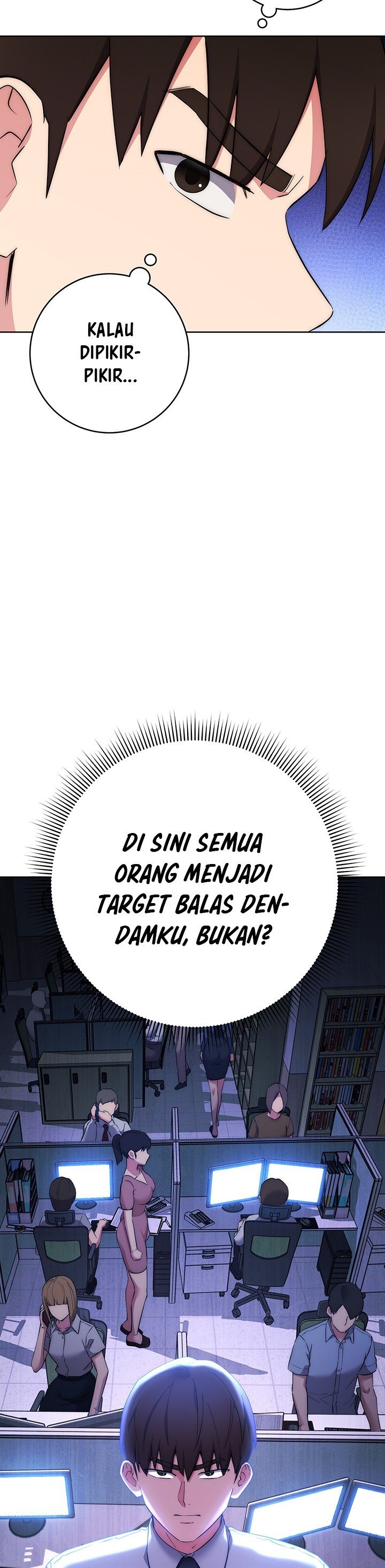 Outsider: The Invisible Man - Chapter 7 17