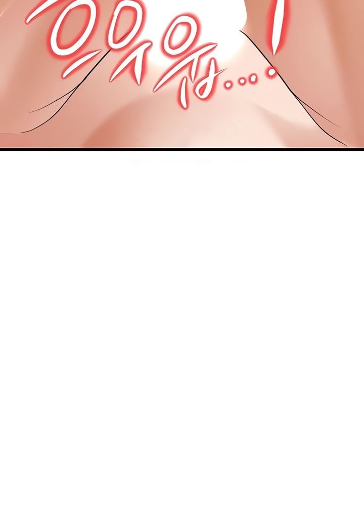 A Young Auntie - Chapter 7 34