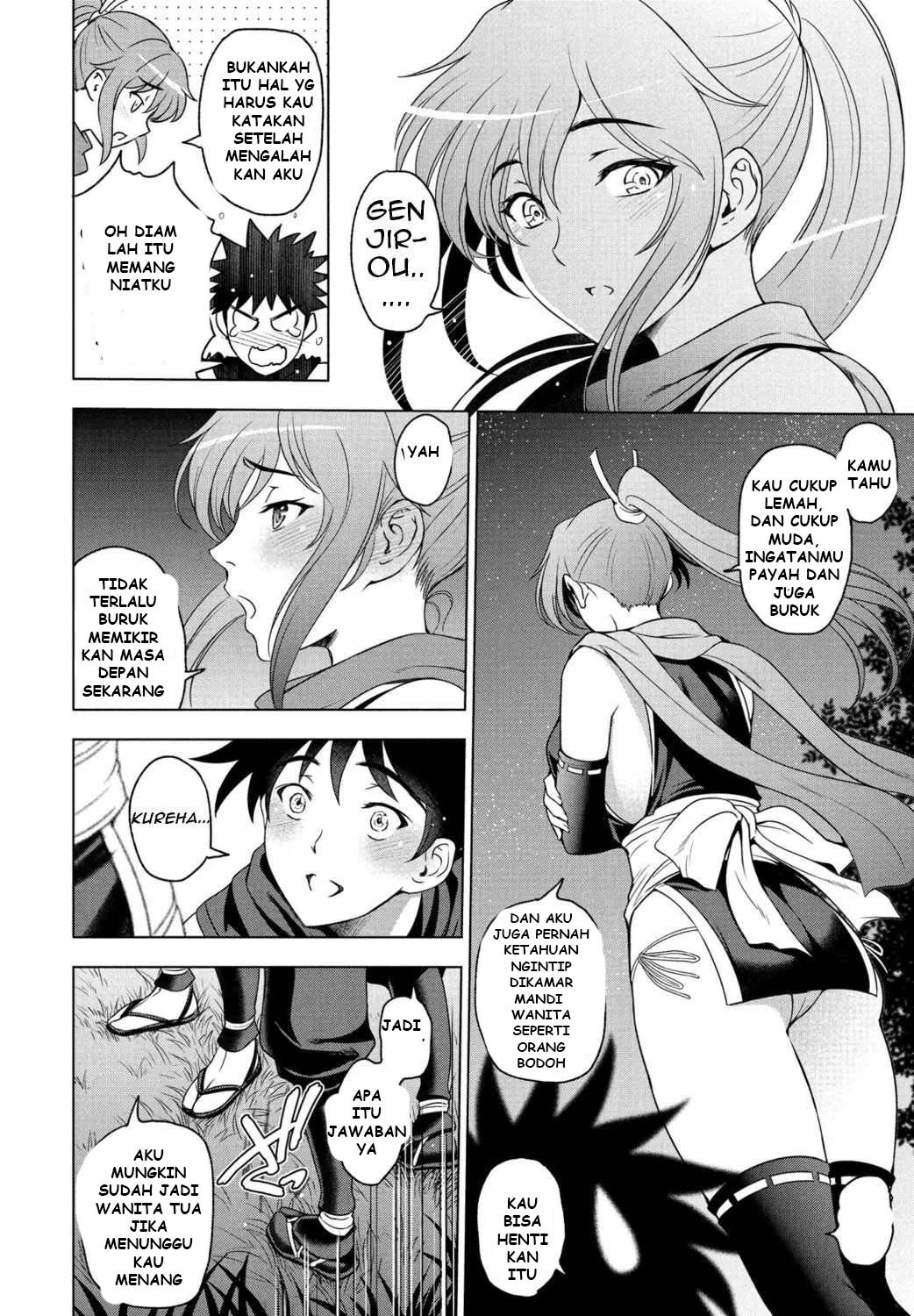 Nettori Netorare Bijin Tsuma Midaraniku Choukyou - Chapter 7 4