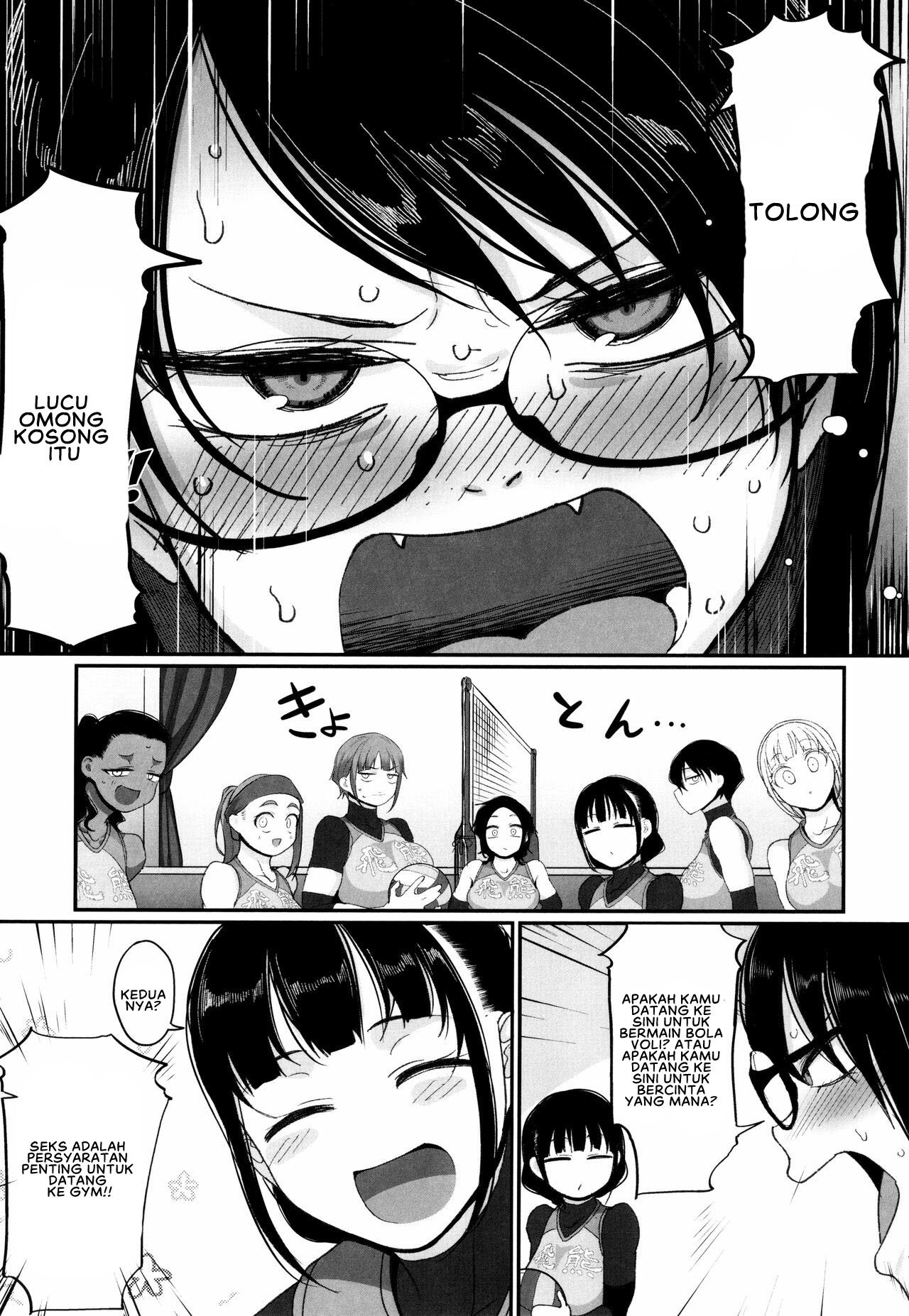 S-ken K-shi Shakaijin Joshi Volleyball Circle no Jijou 2 - Chapter 7 24