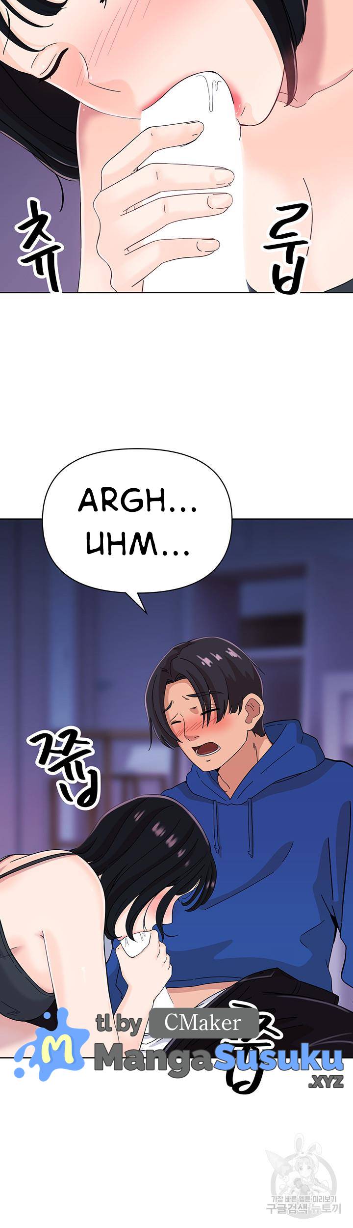 Strongly Sexed Woman - Chapter 7 25