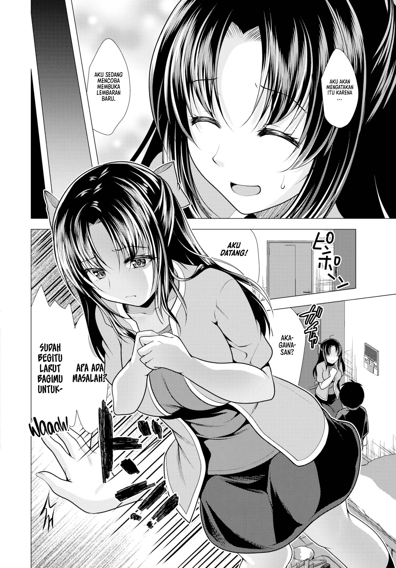 Paying My Landlord Rent Through Sex - Chapter 7 4