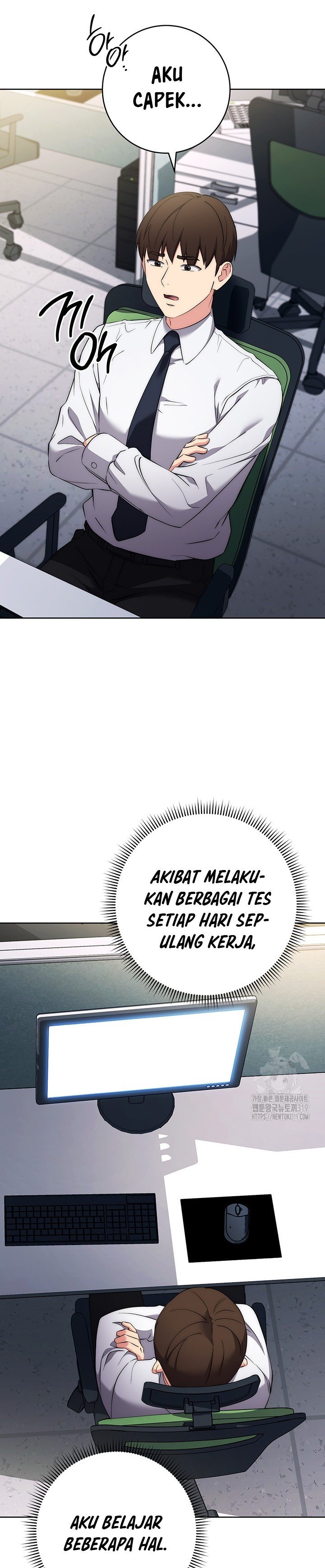 Outsider: The Invisible Man - Chapter 7 12