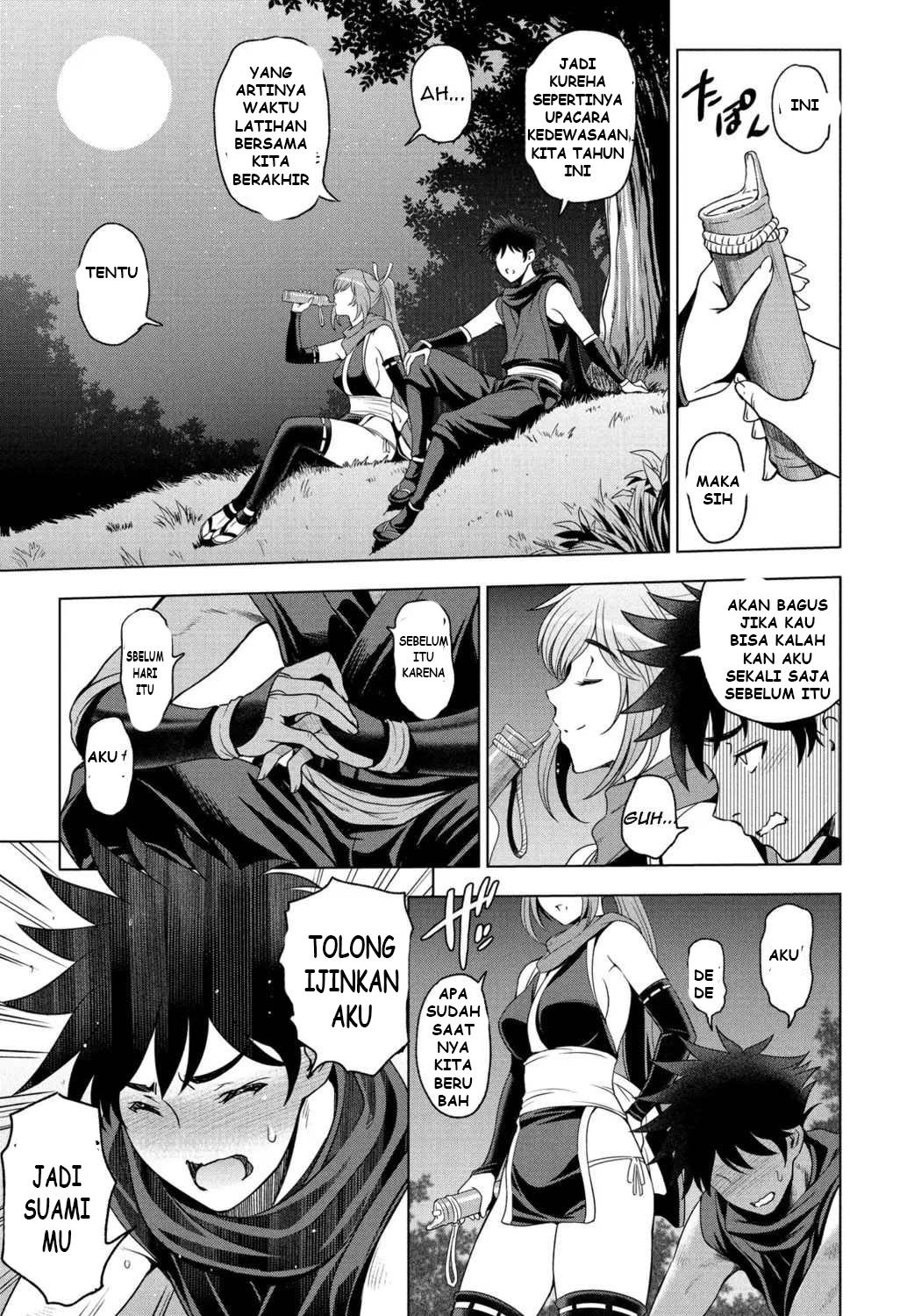 Nettori Netorare Bijin Tsuma Midaraniku Choukyou - Chapter 7 3