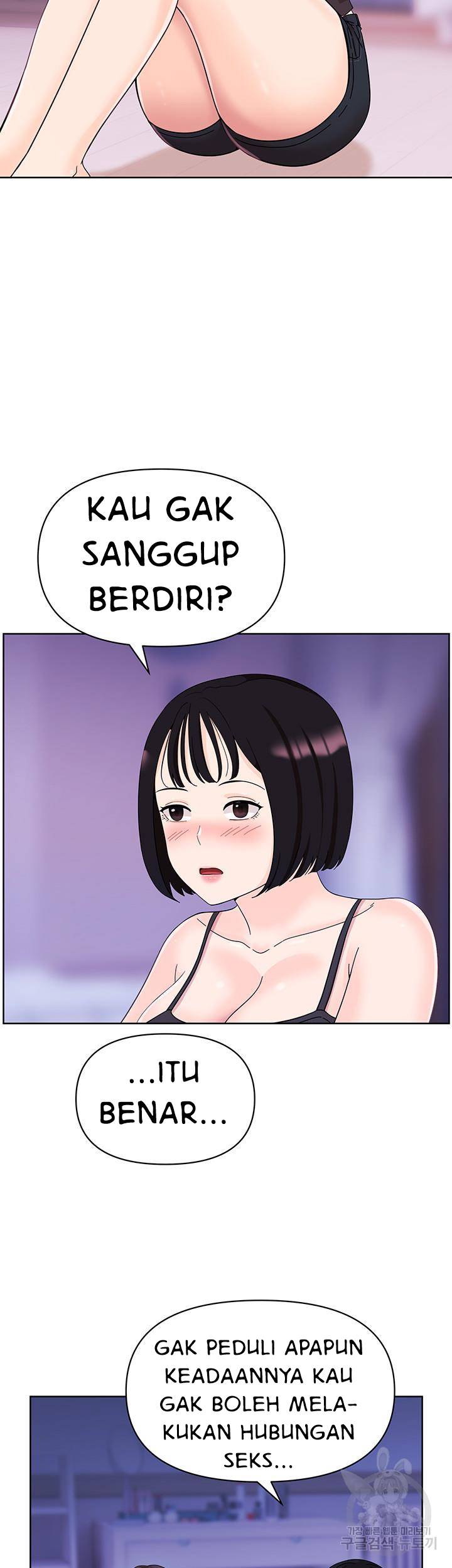 Strongly Sexed Woman - Chapter 7 16