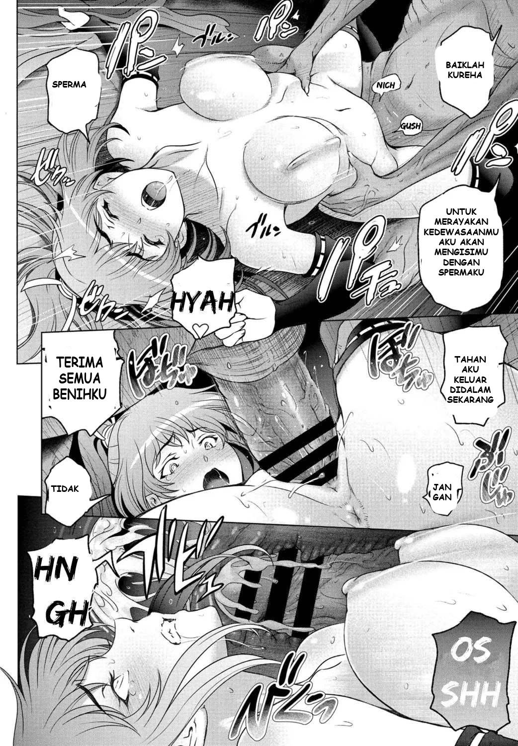 Nettori Netorare Bijin Tsuma Midaraniku Choukyou - Chapter 7 18