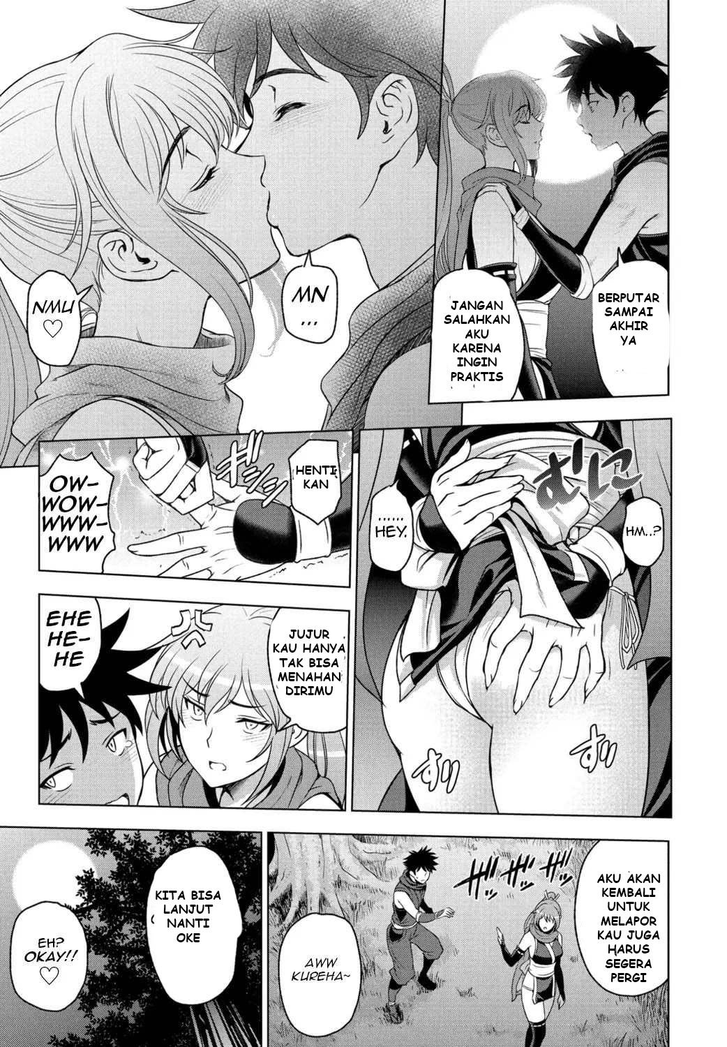 Nettori Netorare Bijin Tsuma Midaraniku Choukyou - Chapter 7 5