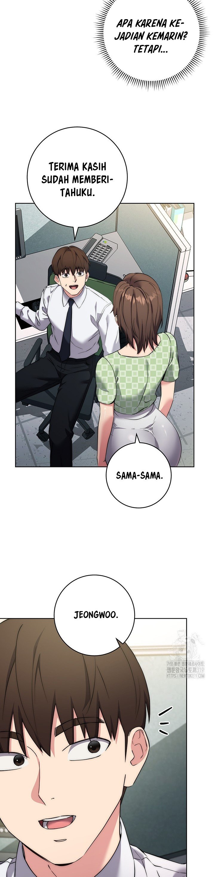 Outsider: The Invisible Man - Chapter 7 20