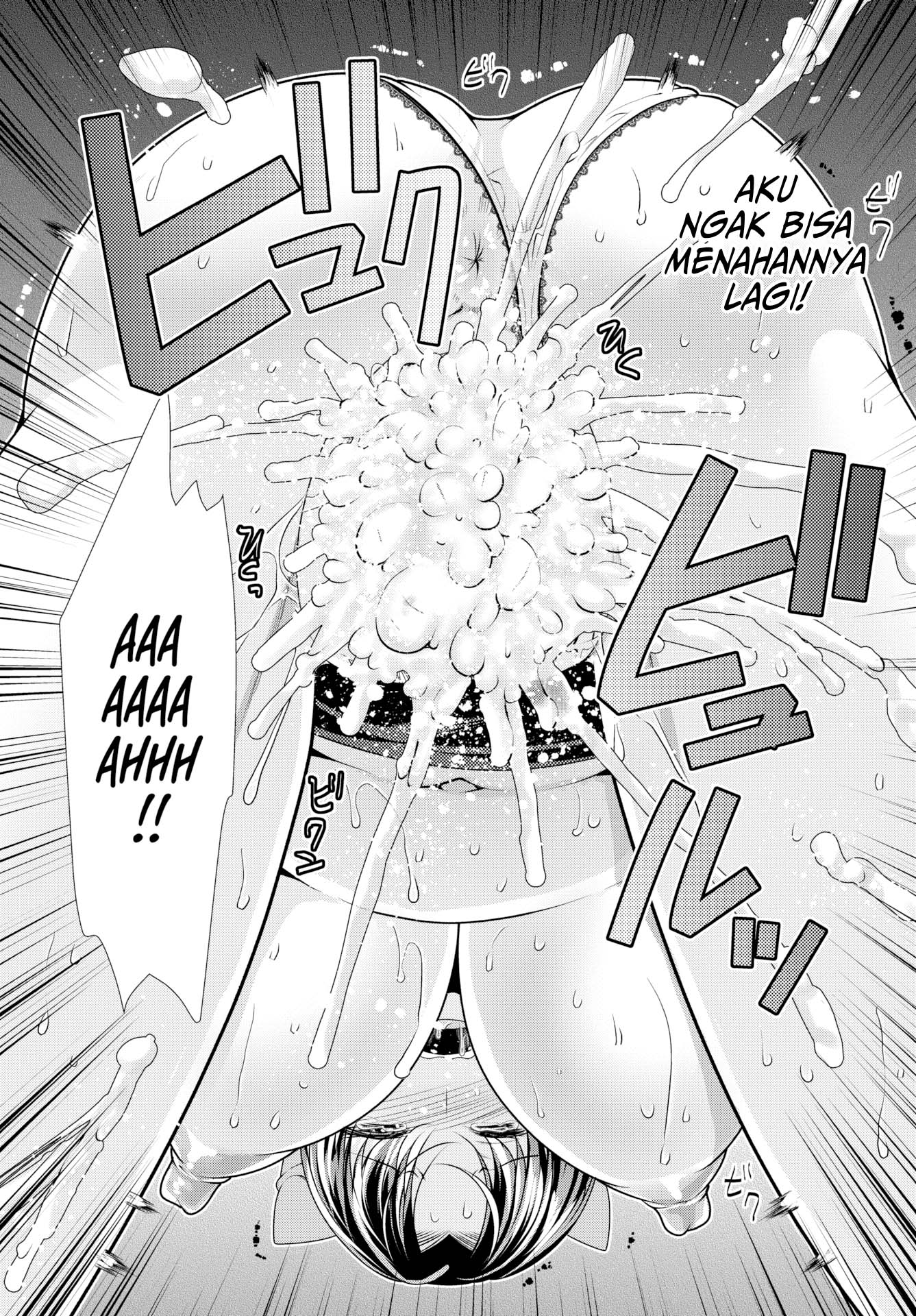 Paying My Landlord Rent Through Sex - Chapter 7 17