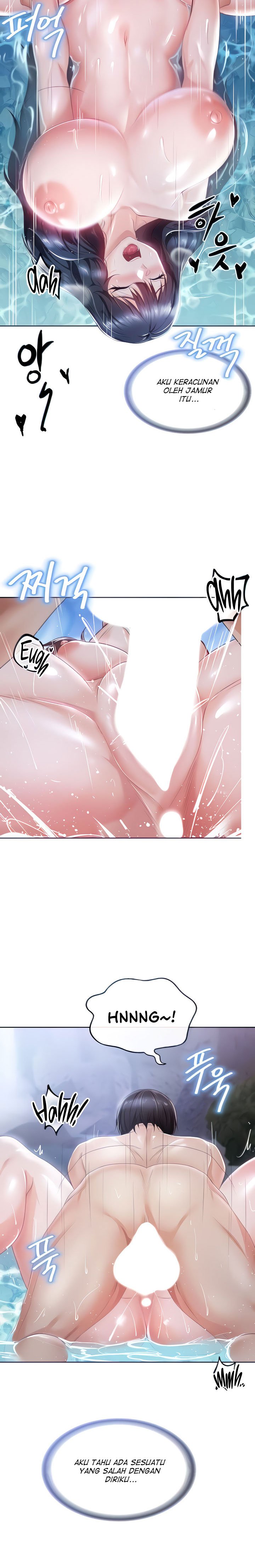 Welcome To The Isekai Convenience Store - Chapter 7 7