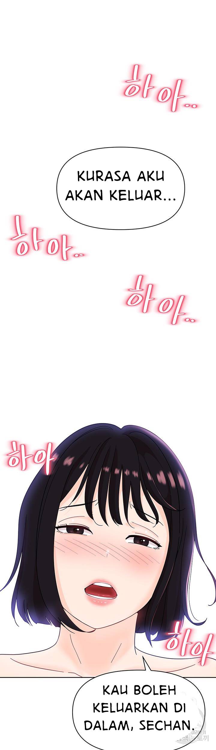 Strongly Sexed Woman - Chapter 7 42