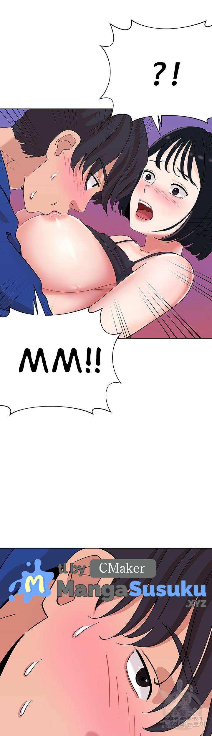 Strongly Sexed Woman - Chapter 7 4