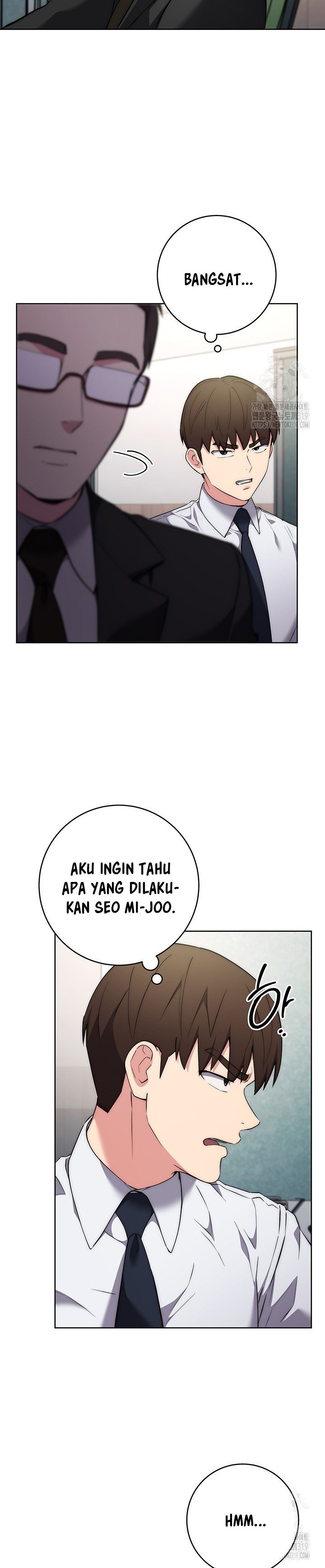 Outsider: The Invisible Man - Chapter 7 16