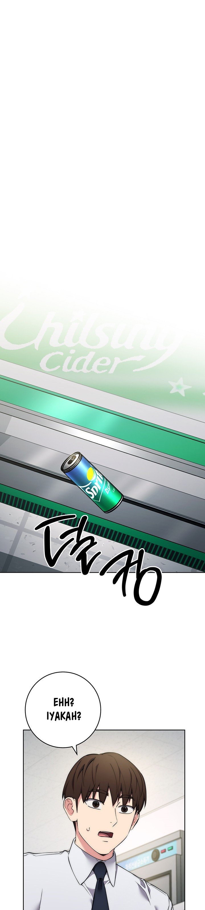 Outsider: The Invisible Man - Chapter 7 22