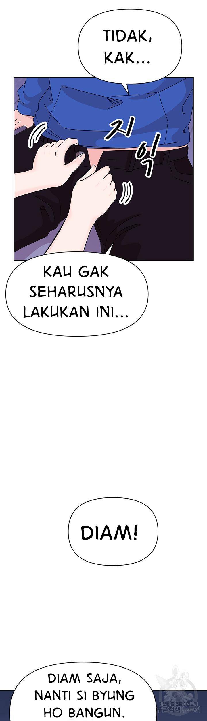 Strongly Sexed Woman - Chapter 7 19