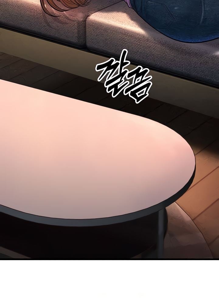 A Young Auntie - Chapter 7 65