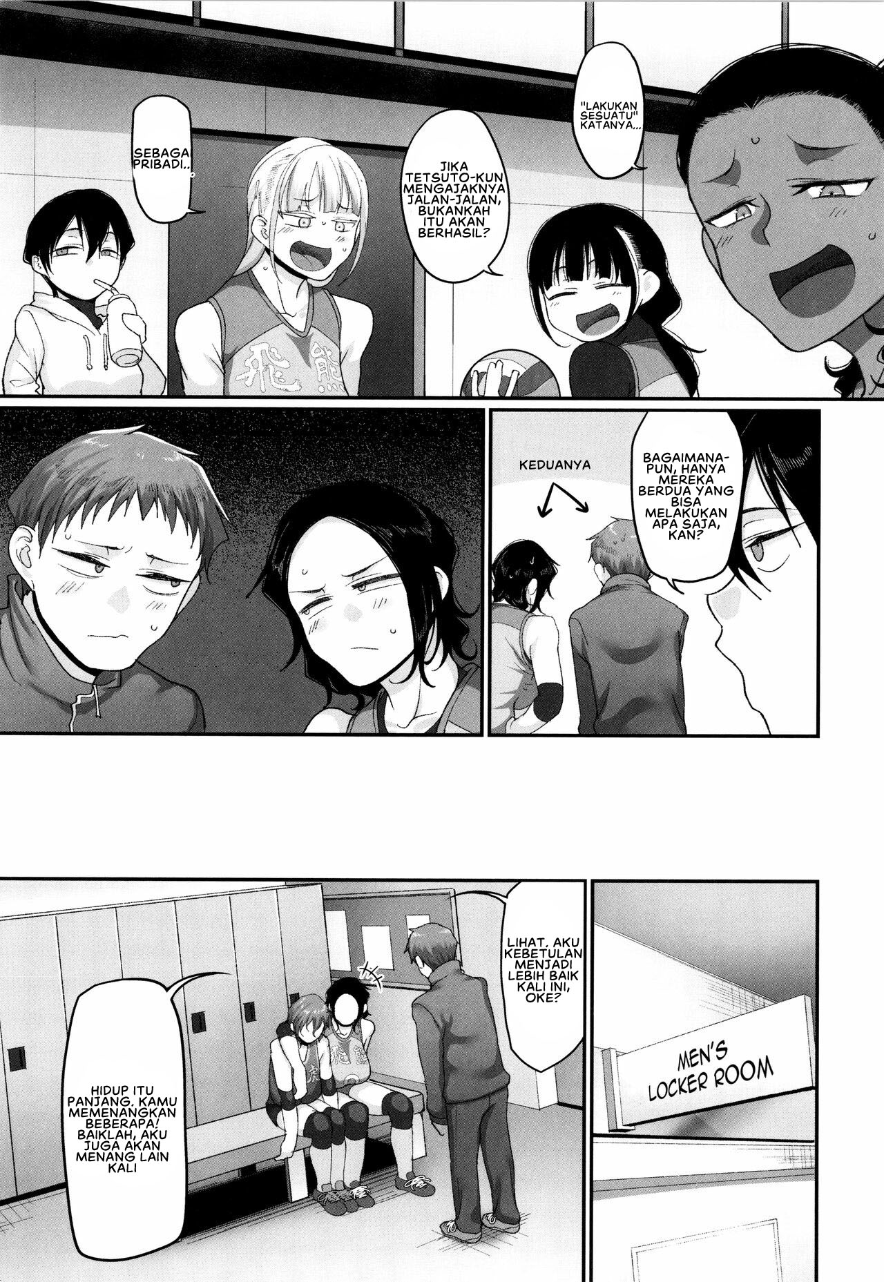 S-ken K-shi Shakaijin Joshi Volleyball Circle no Jijou 2 - Chapter 7 4