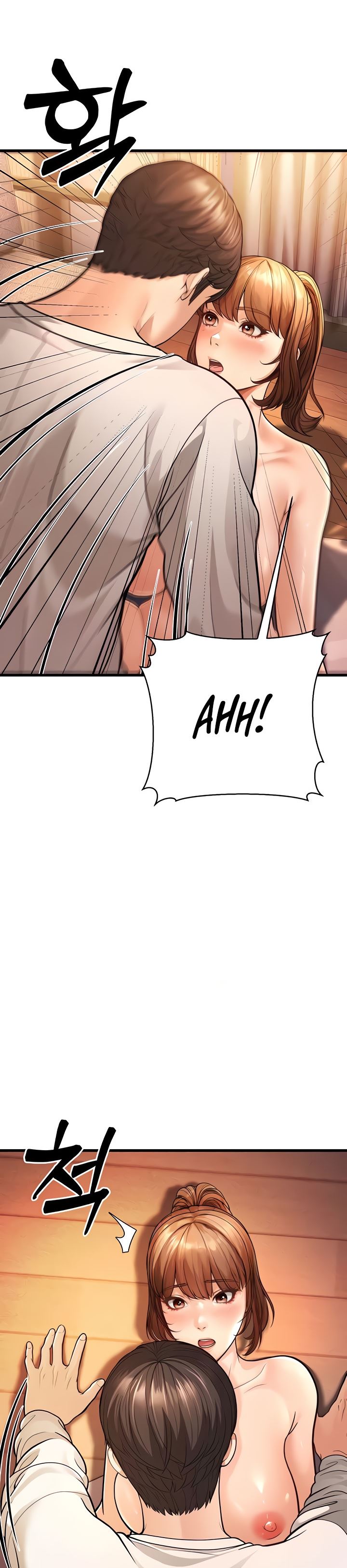 A Young Auntie - Chapter 7 42